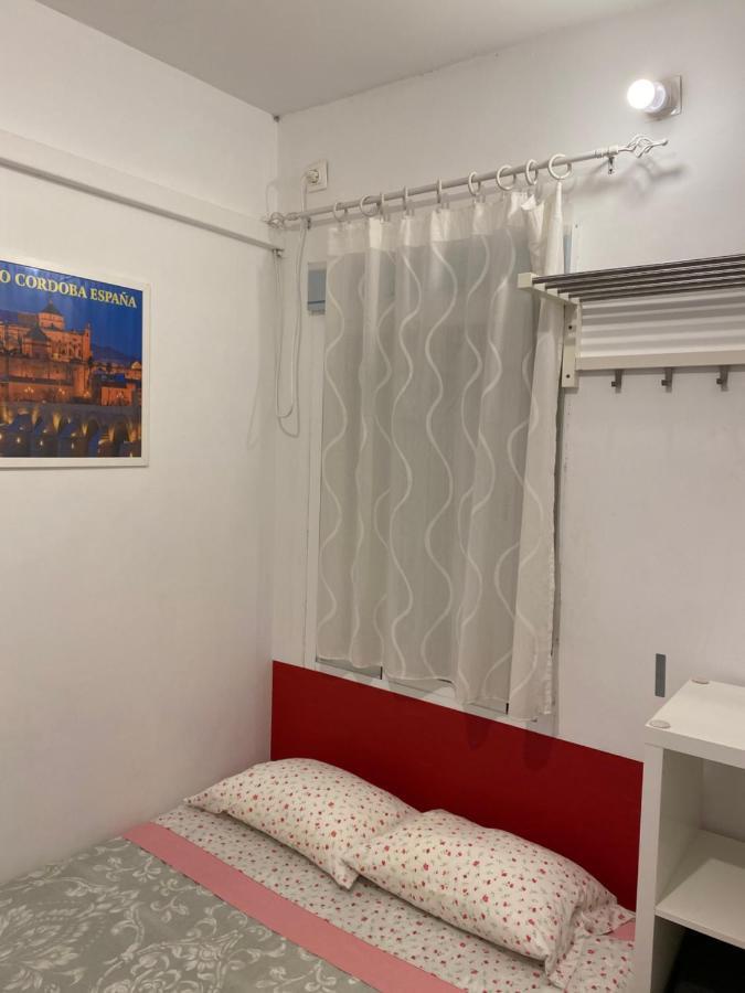 Hospedaje Casa Sur Κόρδοβα Εξωτερικό φωτογραφία